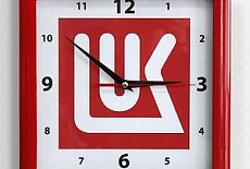 Настенные часы с логотипом