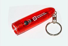 Печать на брелках