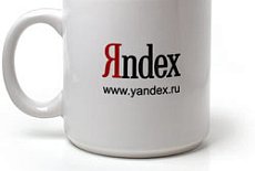 Брендирование сувенирной продукции