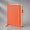 happy_gifts_orange