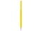 happy_gifts_yellow