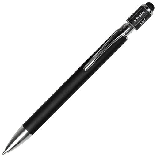 Ручка шариковая Spinner Soft Touch Requis