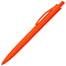 happy_gifts_orange
