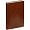happy_gifts_brown
