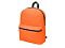 happy_gifts_orange