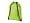 project_111_green_1