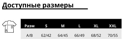 Джемпер GOLDEN женский