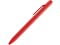 happy_gifts_red