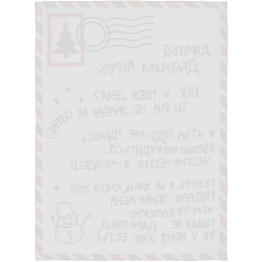 Флисовый плед Письмо Деду Морозу