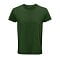 sols_bottle_green