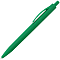 happy_gifts_green