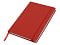 happy_gifts_red