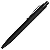 Ручка шариковая Shine Ray Soft touch алюминиевая