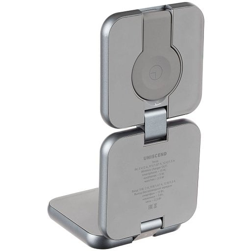 Складная станция беспроводной зарядки Terza