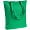 happy_gifts_green