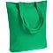 happy_gifts_green