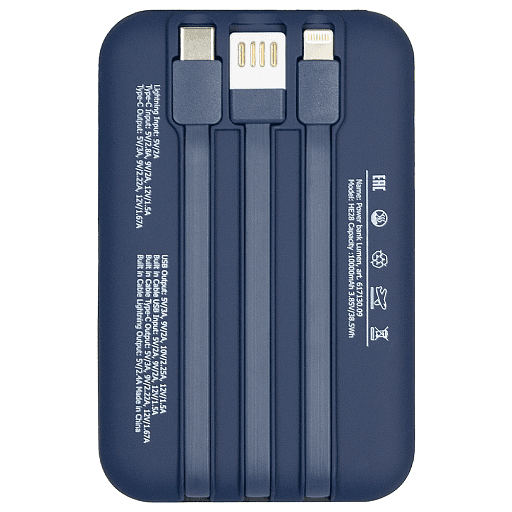 Внешний аккумулятор (powerbank) «Lumen», софт тач, 10 000 mAH