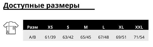 Поло PORTLAND женское