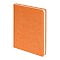 happy_gifts_orange