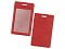 happy_gifts_red