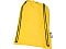 happy_gifts_yellow