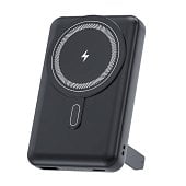 Магнитный внешний аккумулятор Axion с беспроводной зарядкой (15W), 10000 Mah