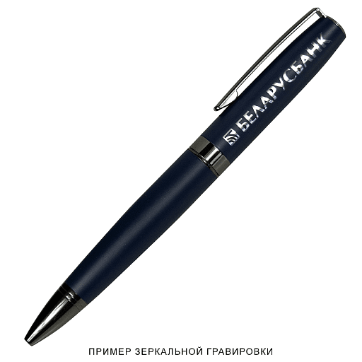 Набор подарочный Solution Prestige Сinque (Суперобложка, флешка, ручка шариковая, внешний аккумулятор, колонка)