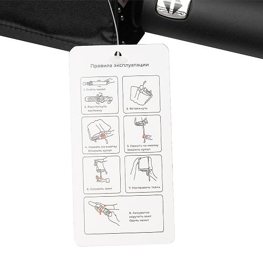 Зонт складной автомат, диаметр 117 см, Forest Lotus, ветроустойчивый, в подарочной коробке