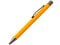 happy_gifts_yellow