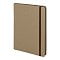 happy_gifts_brown