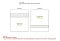 Подставка для телефона Forsyte Duo Medium