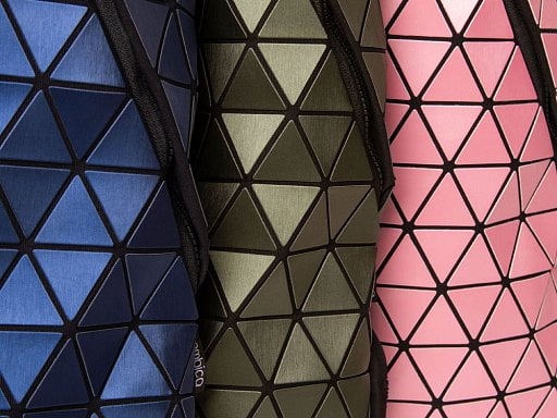 Рюкзак Rombica Mybag Prisma