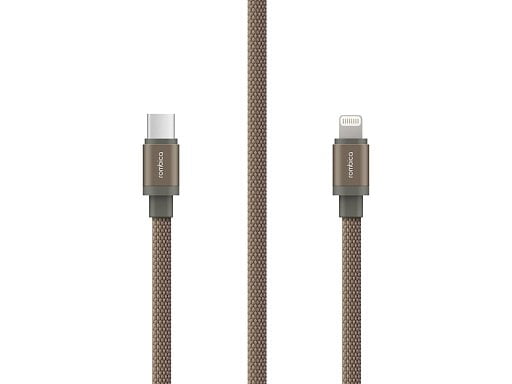 Кабель Rombica LINK-C Cable
