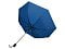 Зонт складной Irvine, полуавтоматический, 3 сложения, с чехлом