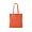 happy_gifts_orange