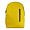 happy_gifts_yellow