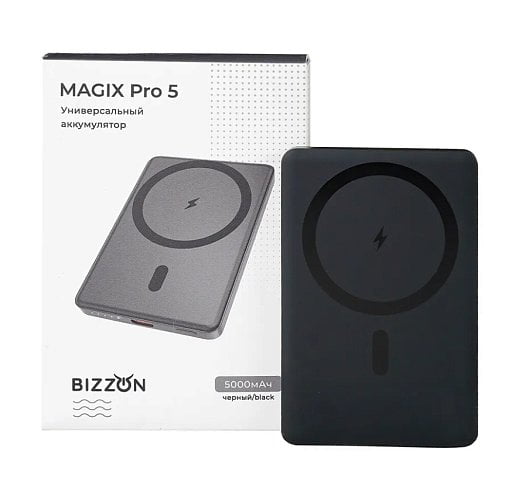 Универсальный аккумулятор MAGIX Pro 5 (5000мАч) с быстрой и беспроводной зарядкой