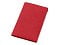 happy_gifts_red