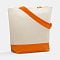 happy_gifts_orange