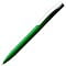 happy_gifts_green