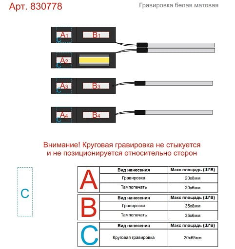 Фонарик с фокусировкой и боковым светильником Дарт Т, 350+200 Лм