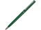 happy_gifts_green