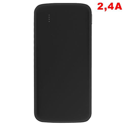 Набор подарочный Solution Prestige Trio (ежедневник в суперобложке, колонка, внешний аккумулятор)