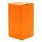 happy_gifts_orange
