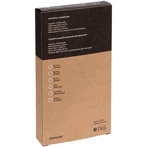 Аккумулятор Uniscend All Day Type-C 10000 мАч