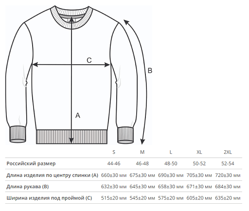 Толстовка Rome мужская