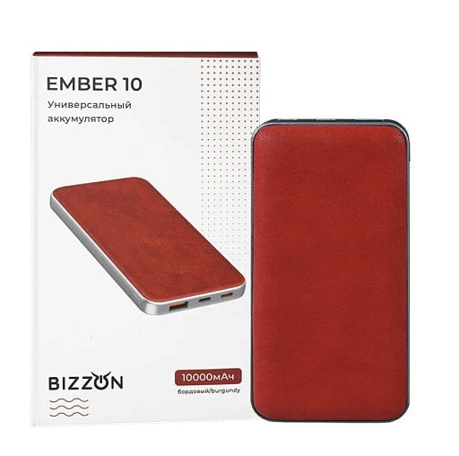 Универсальный аккумулятор EMBER 10 (10000мАч) с быстрой зарядкой