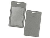 Карман вертикальный с дополнительным отделением Favor