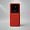happy_gifts_red