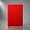 happy_gifts_red